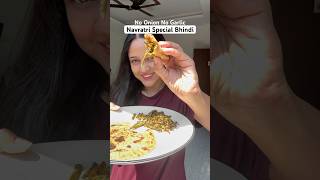 Navratri Special Bhindi  No Onion No Garlic  recipeshorts foodshortsindia recipeoftheday [upl. by Nylodnewg]