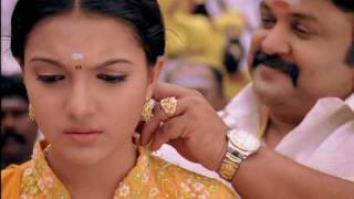 Kalyan Jewellery  Pondicherry  Sigaram Channel  Advertisement [upl. by Elocon]