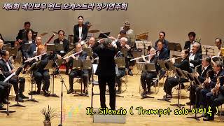 IL Silenzio Trumpet solo 이미옥 [upl. by Calen]