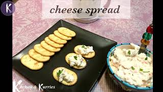 Cheese spread  simple and delicious spread for crackers  chips and sandwiches [upl. by Torrlow]