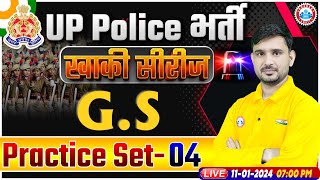 UP Police Constable 2024  UP Police GS Practice Set 04  UPP Constable GS Previous Year Questions [upl. by Emelin]