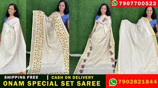 ONAM SPECIAL SET SAREE partywearsaree onlineshopping VITARA DESIGNSR466LATEST COLLECTION [upl. by Yekcin]