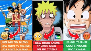 Crunchyroll Ke Saste Nashe amp New Anime Channel For Hindi Dub Fans  Fact Theories [upl. by Nnaynaffit]