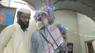 Beautiful Naat II Hafiz Islam bradran IIApe [upl. by Niotna167]