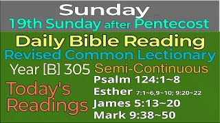 2024Sep29 SUNDAY Nineteenth Sunday after Pentecost  Revised Common Lectionary Year B305 [upl. by Daj]