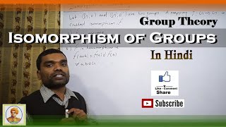 Group Theory  Isomorphism of Groups in Hindi [upl. by Gnah]