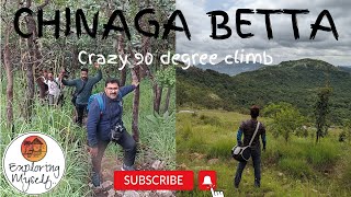 Chinaga Betta  Chinaga Hill  A 90 Degree Adrenaline Rush Hike  One Day Trip From Bangalore [upl. by Trescha]