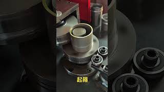 Hydraulic drum machine convex tube machine Drum machine Dongsheng manufacturing [upl. by Sissie]