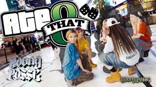 🕹️KPOP IN PUBLIC  TIMES SQUARE YOUNG POSSE 영파씨  ATE THAT Dance Cover by 404 Dance Crew [upl. by Merta]