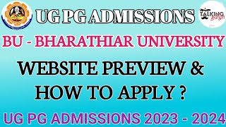 BU  BHARATHIAR UNIVERSITY UG PG ADMISSION2023WEBSITE PREVIEW amp HOW TO APPLY talkingtamila [upl. by Jodi]