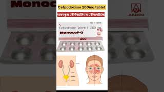 Cefpodoxime 200mg tablets uses shorts apnapharmazoneshorts [upl. by Ariad]