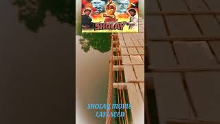 Sholay Movie Last Seen Amitabh Bachchan Goli Lagta Hai bollywood movie bollywoodsongs [upl. by Eidnil79]