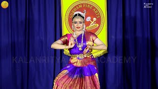 Ranjani Varnam  Bharatanatyam  Sunitha Hari [upl. by Dichy911]