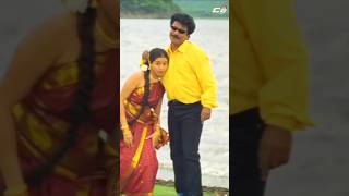 Chitiraye Tamil Video shorts En Purushan Kuzhandhai Mathiri Tamil Hits [upl. by Nerha]