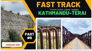 🇳🇵 Fast Track Construction Latest Update  part  9  Kathmandu–Terai Expressway ​⁠ [upl. by Reizarf]