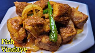 Easy Mauritian Fish Vindaye Recipe Halal Version [upl. by Oir]