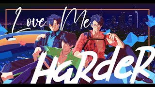 【 SBCBR1 】 Love Me Harder 【ASMඞDEUS】 [upl. by Dlanar]