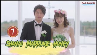 Eng sub Shanai Marriage Honey Ep 07 Final End Marriage before love a Japanese love story [upl. by Thera]