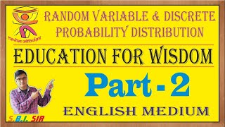 Random Variable amp Discrete Probability Distribution Part  2 GSEB Books NCERT Course Eng Med [upl. by Annoid]