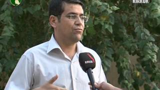 Kirkuk TV 09022013 2053 [upl. by Noseaj138]