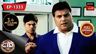 Karo Ya Maro  CID Bengali  Ep 1333  Full Episode  11 Apr 2023 [upl. by Bonnee]