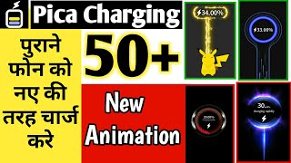 how to use pika charging show app  how to use pikashow charging app  Charging Animations App [upl. by Sokim]