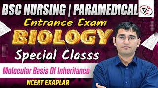 MOLECULAR BASIS OF INHERITANCE BIOLOGY MCQ CLASS FOR BSC NURSING  PARAMEDICAL  BY VIJAY SIR [upl. by Cromwell]