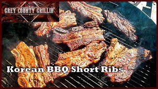 Korean BBQ Short Ribs Recipe  Korean Kalbi Short Ribs  Weber Kettle [upl. by Ahcilef]