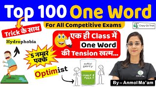 One Word Substitution  Top 100 One Word By Trick  Most Important  By Anmol Maam  crazygktrick [upl. by Varini757]