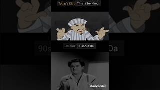 chin tapak dum dum today trending meme vs 90s kishore da meme shorts viralshort chintapakdamdam [upl. by Regnij199]