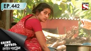 Crime Patrol  ক্রাইম প্যাট্রোল Bengali  Ep 442  Conspiracy Unearthed [upl. by Takashi559]