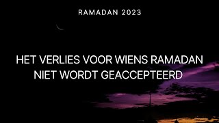 Ustaadh Said Abarkan  Het verlies voor wiens Ramadan niet wordt geaccepteerd [upl. by Demetri]