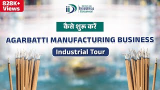 1 लाख में शुरू करे अगरबत्ती बनाने का व्यवसाय  Start Agarbatti Manufacturing Business [upl. by Suki637]