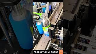 Production 167 Process of labelling bottles on a conveyor belt [upl. by Ecilahc]