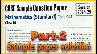 CBSE Sample paper class 10 part 2 maths 2024 board Exam paper solution class 10 Topper Solution [upl. by Salli]