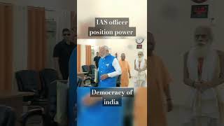 IAS officer powerias upsc pmmodi narendramodi iasmotivation iaspower iasofficer trending [upl. by Attenauqa587]