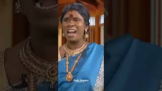 Vijay TV Ramar Comedy Show Tamil 🤣😂  shorts comedy vijaytv ramarcomedy trending viral [upl. by Warde427]