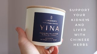 YINA Lumidrops TCM Collagen Gummies  Exclusive at Beauty Heroes [upl. by Spenser911]