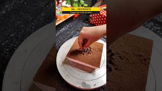 Choco loaf box cake 🍫  ৩০ শে নভেম্বর কাঁচড়াপাড়া স্টেশনে কেক ডেলিভারি হবে  Subscribe my channel [upl. by Llerrod848]