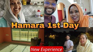 Hamra Pehla Din  New Home  Mrsarfaraz Vlog [upl. by Fasa692]