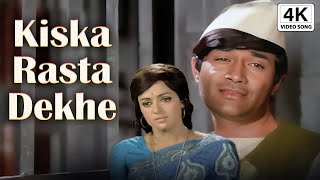 Kiska Rasta Dekhe  Joshila  Old Hindi Song  Sunny Mangarathil [upl. by Gnok]