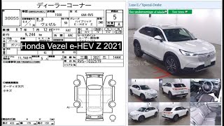 Honda Vezel e HEV Z 2021  for sell hay yah  price for PKR 125 crore  ayazvlogspakistan6206 [upl. by Dnomaid133]