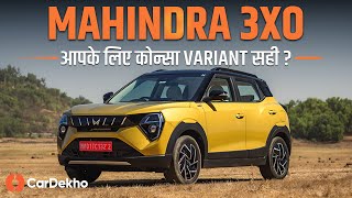 2024 Mahindra XUV 3XO Variants Explained In Hindi [upl. by Suqram]