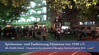 2016 Shanghai Tourism Festival  Spielmanns und Fanfarenzug Fürstenau von 1930 eV [upl. by Hewitt]