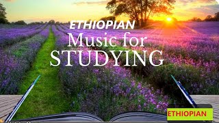 Ethiopian Classical Music Collections ክላሲካል ስብስብ [upl. by Brink]