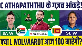 SA W vs SL W Dream11 Prediction SA W vs SL W Dream11 Team SA W vs SL W 1st ODI Dream11 Prediction [upl. by Mide442]