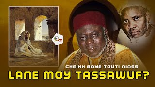 🔴Cest quoi le Soufisme  TASSAWUF I Par Cheikh Baye Touty Niass rla malbntv [upl. by Jeremiah]