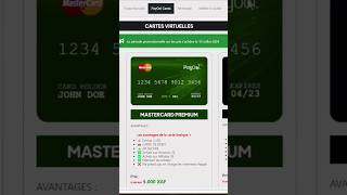 Comment Créer une Carte Bancaire Virtuelle En Afrique PayOol cartebancaire visa mastercard gr [upl. by Ozneral]