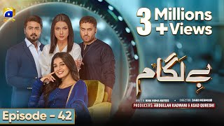 Baylagaam Episode 42  Eng Sub Ali Abbas  Laiba Khan  Haroon Shahid  Tuba Anwar  18th Nov 2023 [upl. by Herrod]