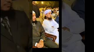 Madani Madine wale new Naat trending viral new video love edit [upl. by Delamare]